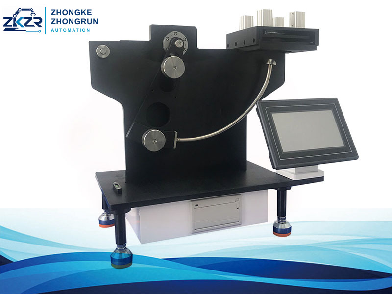 BCY-30A Pendulum Impact Tester for Films