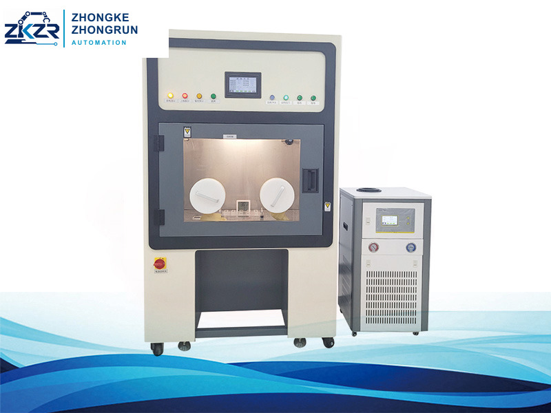 CECW-02H Temperature and Humidity Controlled Weighing System