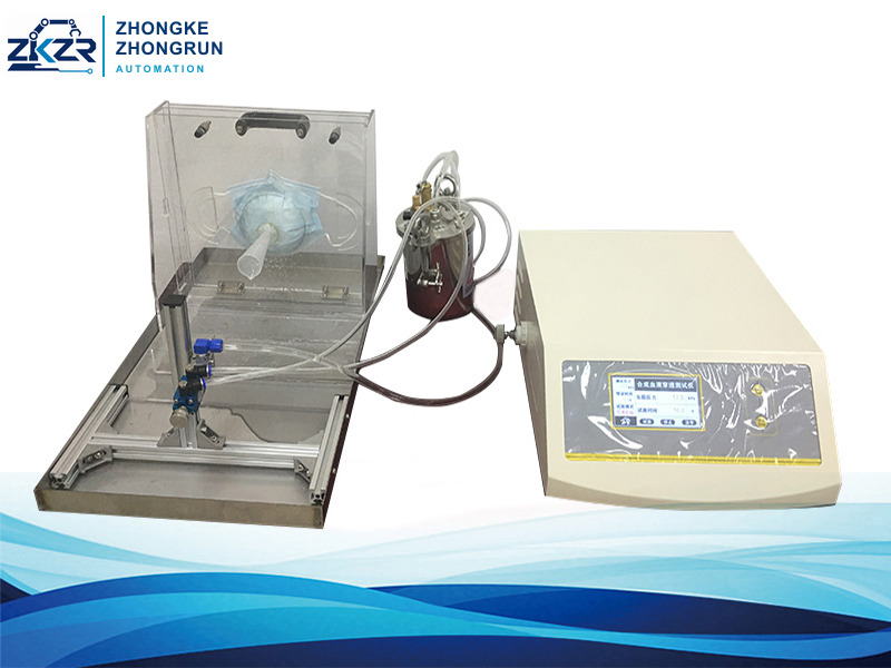 CTY-01A Synthetic Blood Penetration Tester