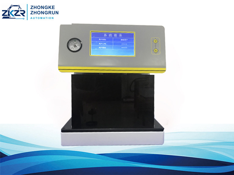 DMT-05A Metal Coating Thickness Tester