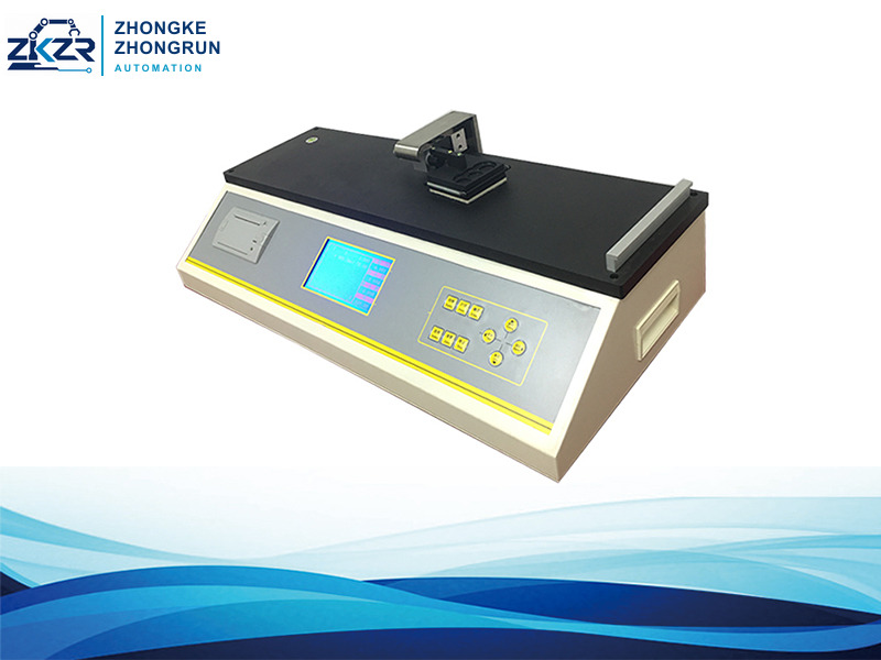 MCS-01A Coefficient of Friction Tester - Keypad Model