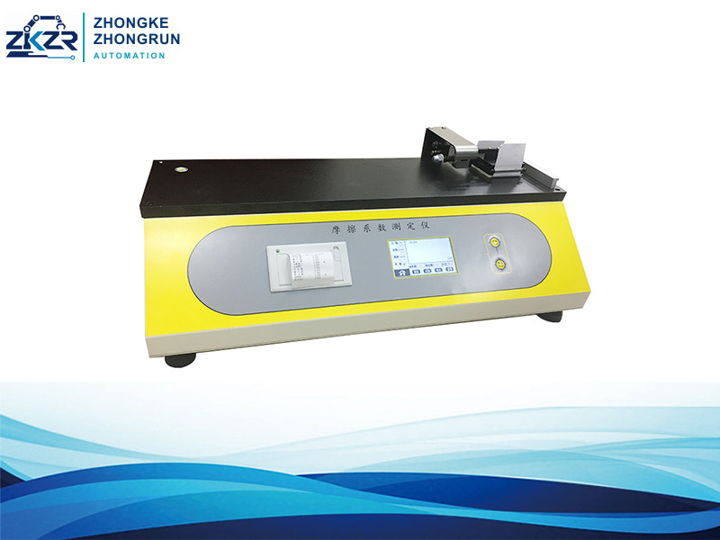 MCS-02A Coefficient of Friction Tester - Touchscreen Model