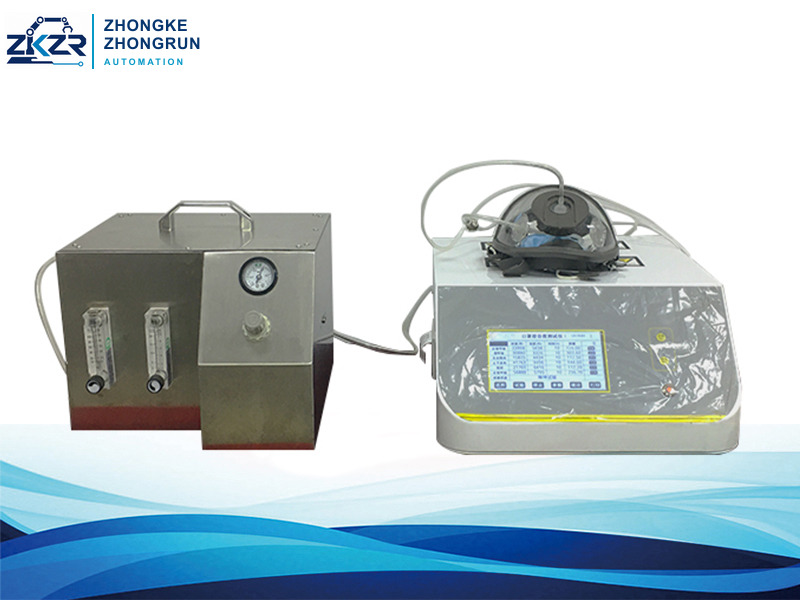 MHD-01A Mask Fit Tester