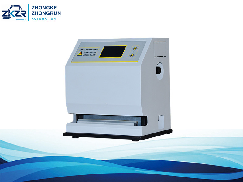 RFY-02 Laboratory Heat Sealer