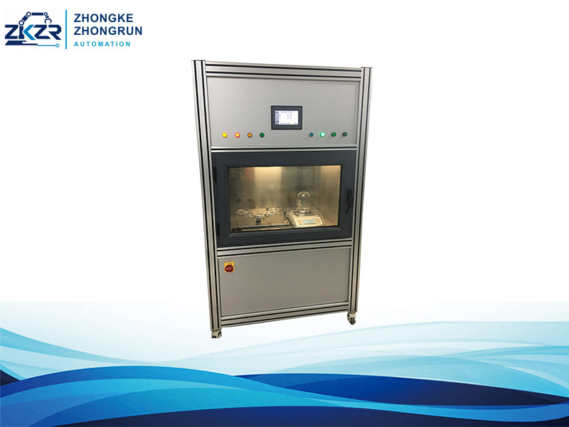 WVTR-06-02A Water Vapor Transmission Rate Tester