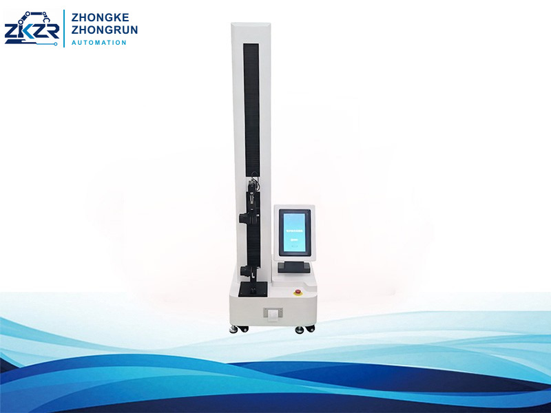 XLW-PC Electronic Tensile Tester