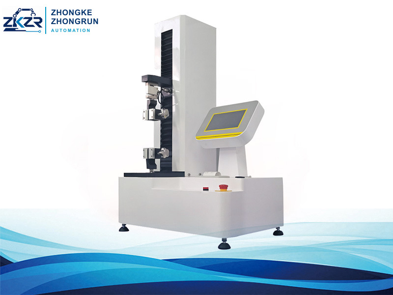 YYB-01 Pharmaceutical Packaging Force Tester