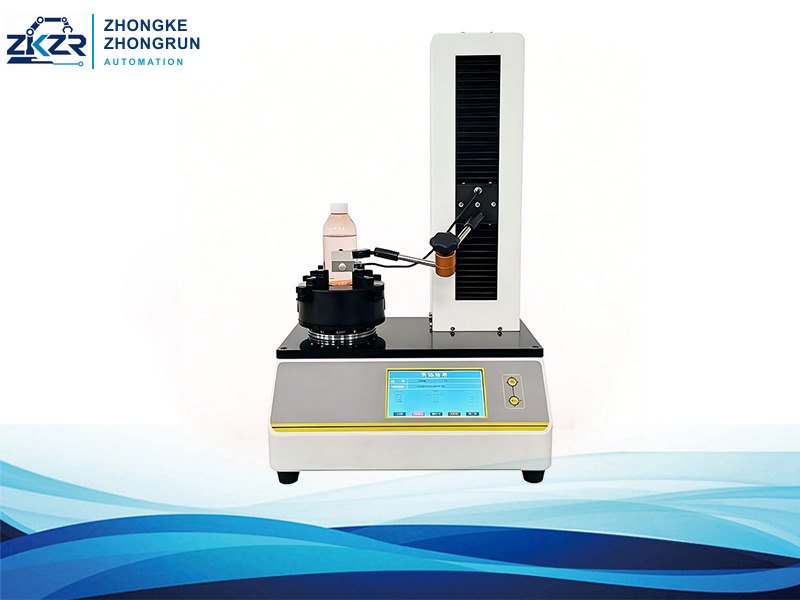 ZPC-160A Electronic Vertical Axis Deviation Tester