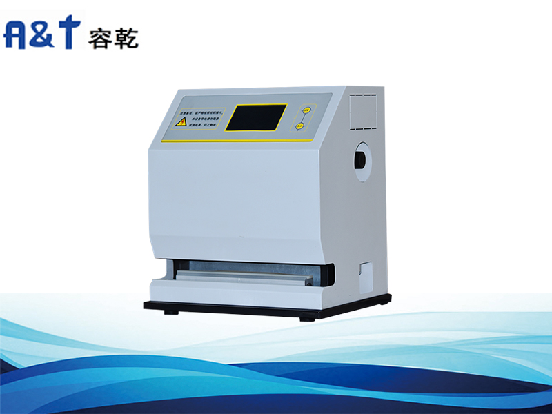 RFY-02 Laboratory Heat Sealer