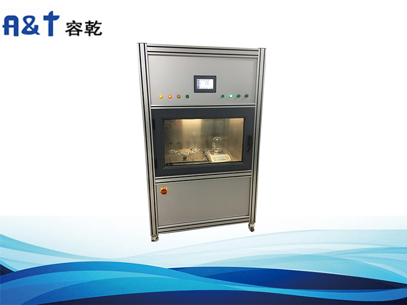 WVTR-06-02A Water Vapor Transmission Rate Tester
