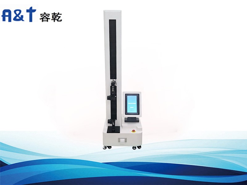 XLW-PC Electronic Tensile Tester